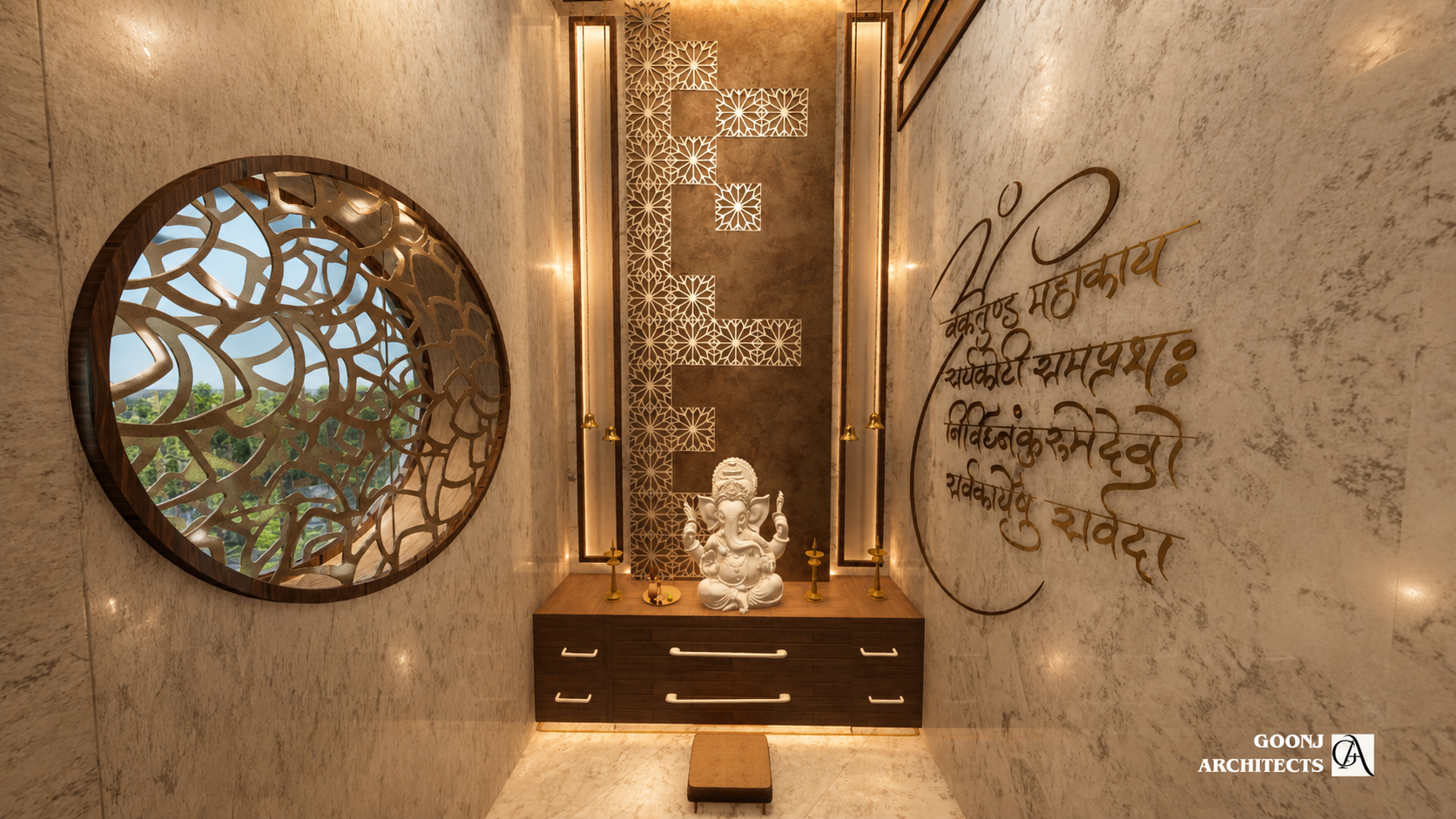 Dr. B.P. Singhal — View 7